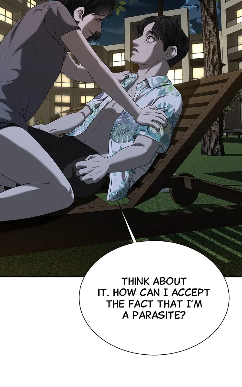 My Girlfriend Chapter 27 page 26 - 