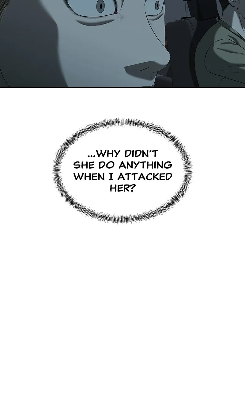 My Girlfriend Chapter 27 page 47 - 
