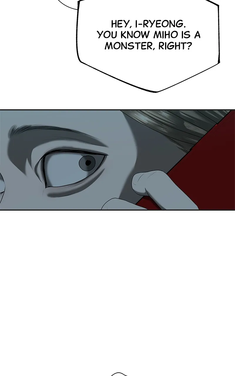 My Girlfriend Chapter 27 page 60 - 
