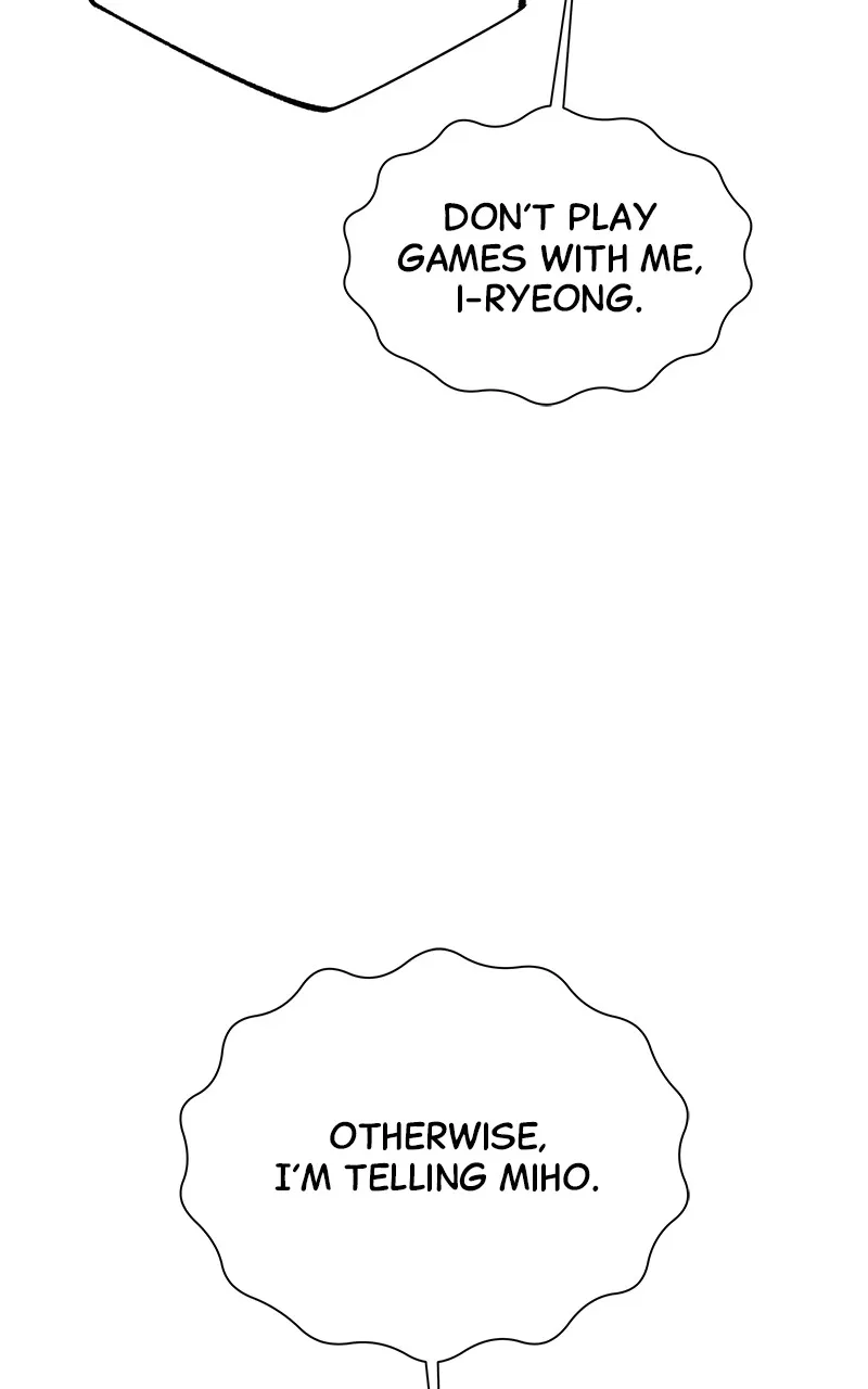 My Girlfriend Chapter 27 page 69 - 