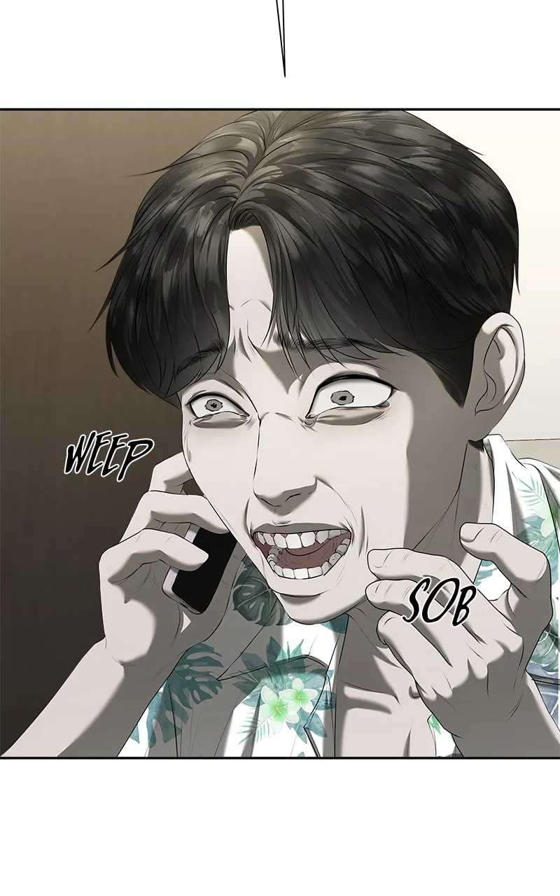 My Girlfriend Chapter 27 page 70 - 