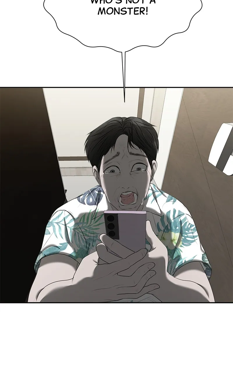 My Girlfriend Chapter 27 page 79 - 