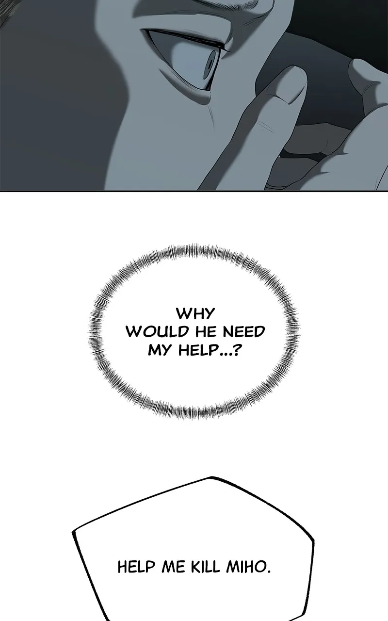 My Girlfriend Chapter 27 page 86 - 