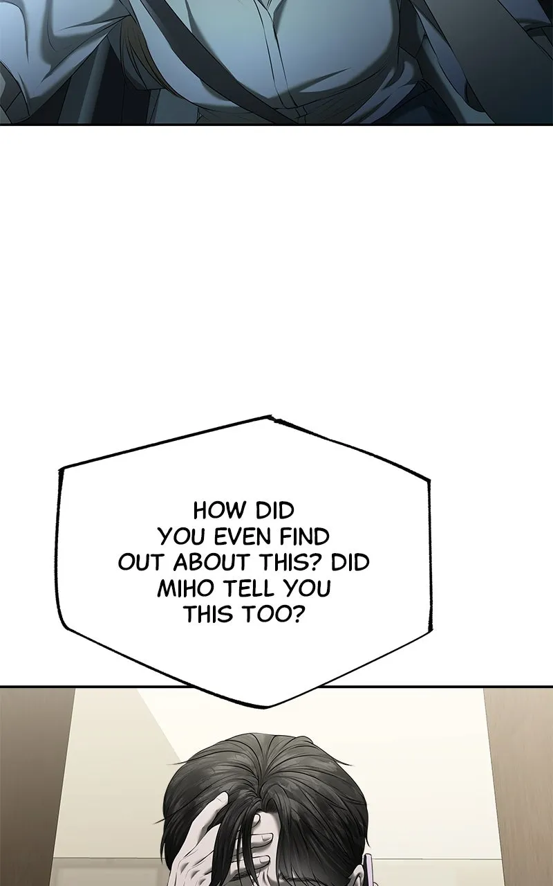 My Girlfriend Chapter 28 page 2 - 