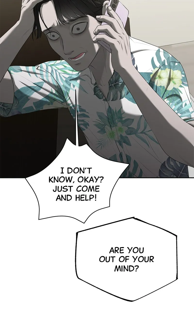 My Girlfriend Chapter 28 page 11 - 