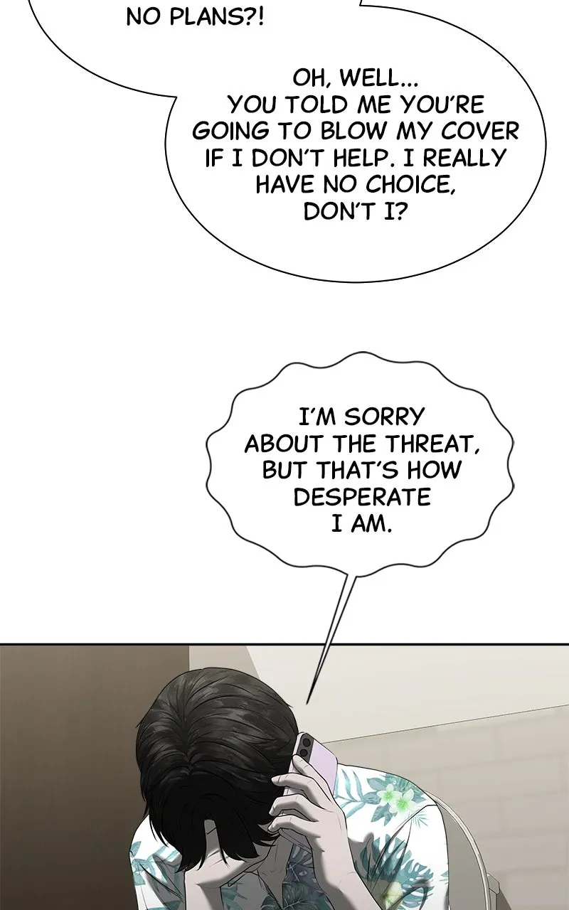 My Girlfriend Chapter 28 page 13 - 