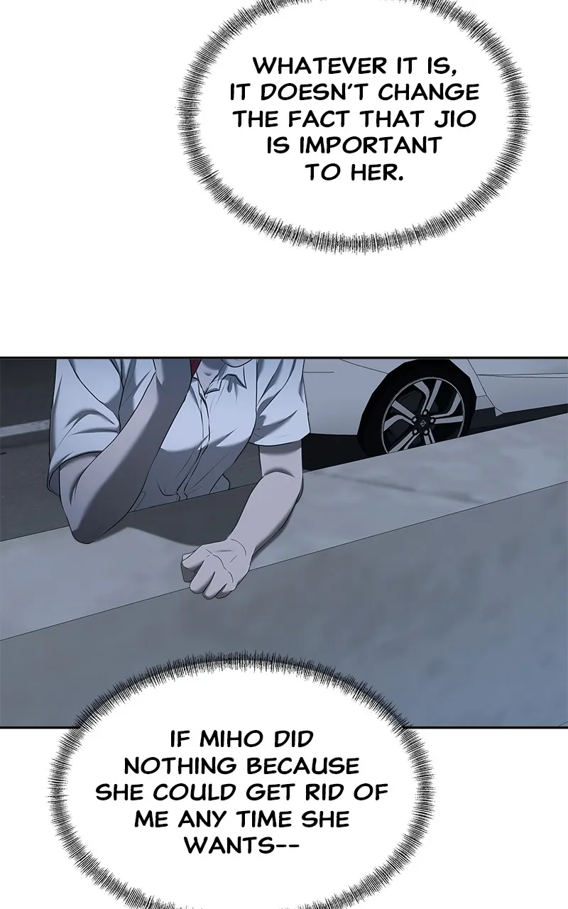 My Girlfriend Chapter 28 page 17 - 
