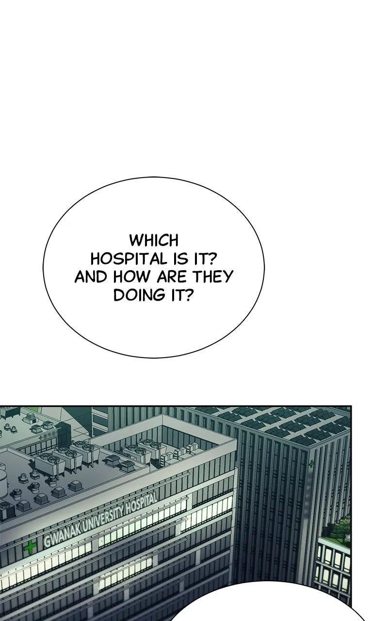 My Girlfriend Chapter 28 page 19 - 