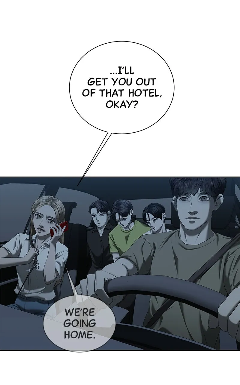 My Girlfriend Chapter 28 page 24 - 