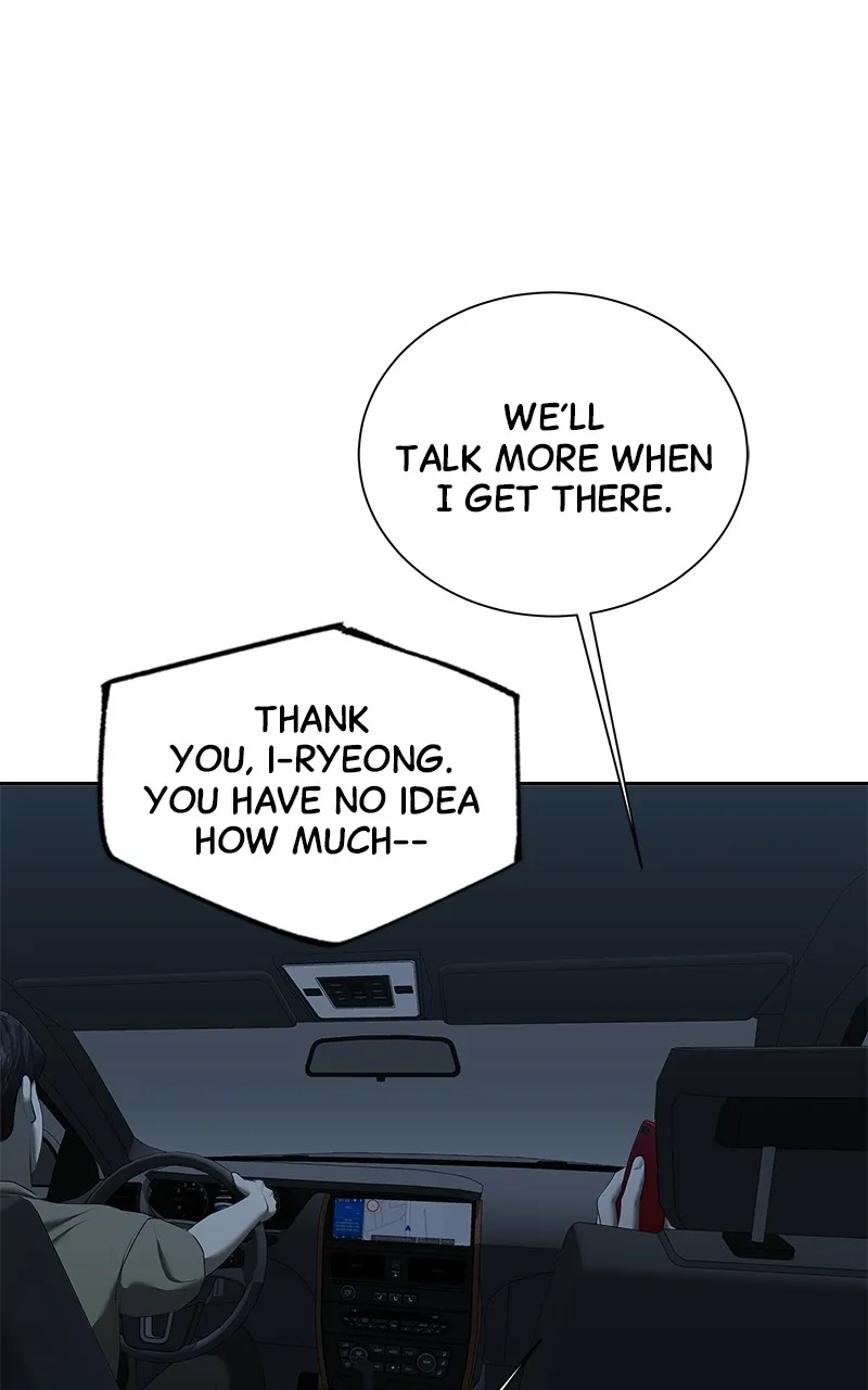 My Girlfriend Chapter 28 page 25 - 