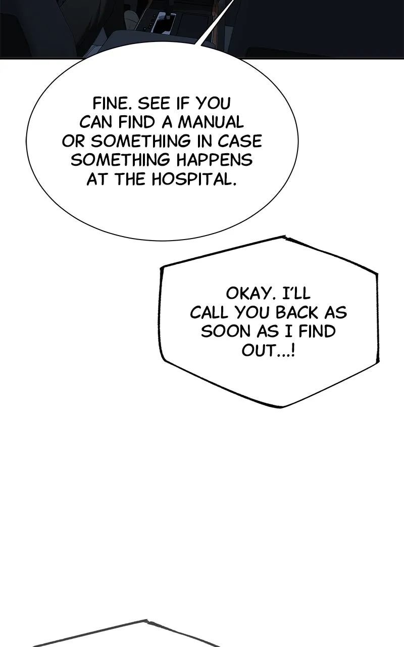 My Girlfriend Chapter 28 page 26 - 