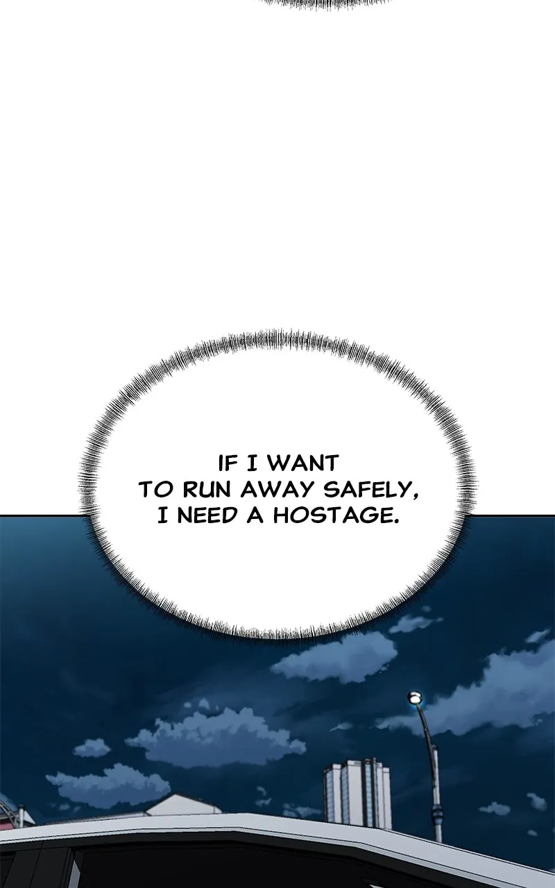 My Girlfriend Chapter 28 page 32 - 