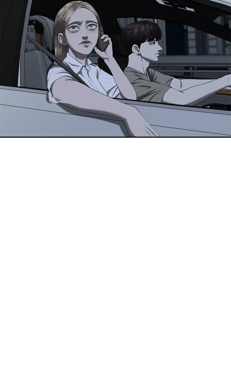 My Girlfriend Chapter 28 page 33 - 