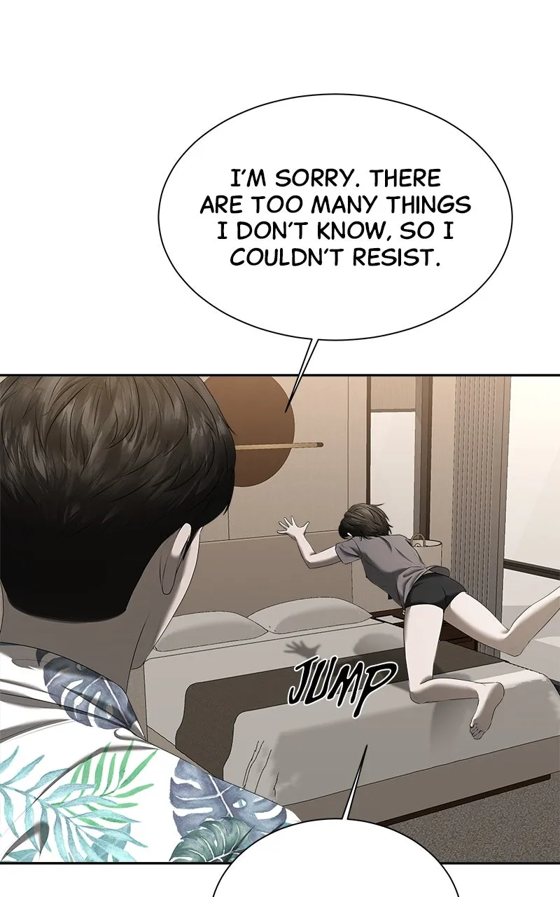 My Girlfriend Chapter 28 page 42 - 