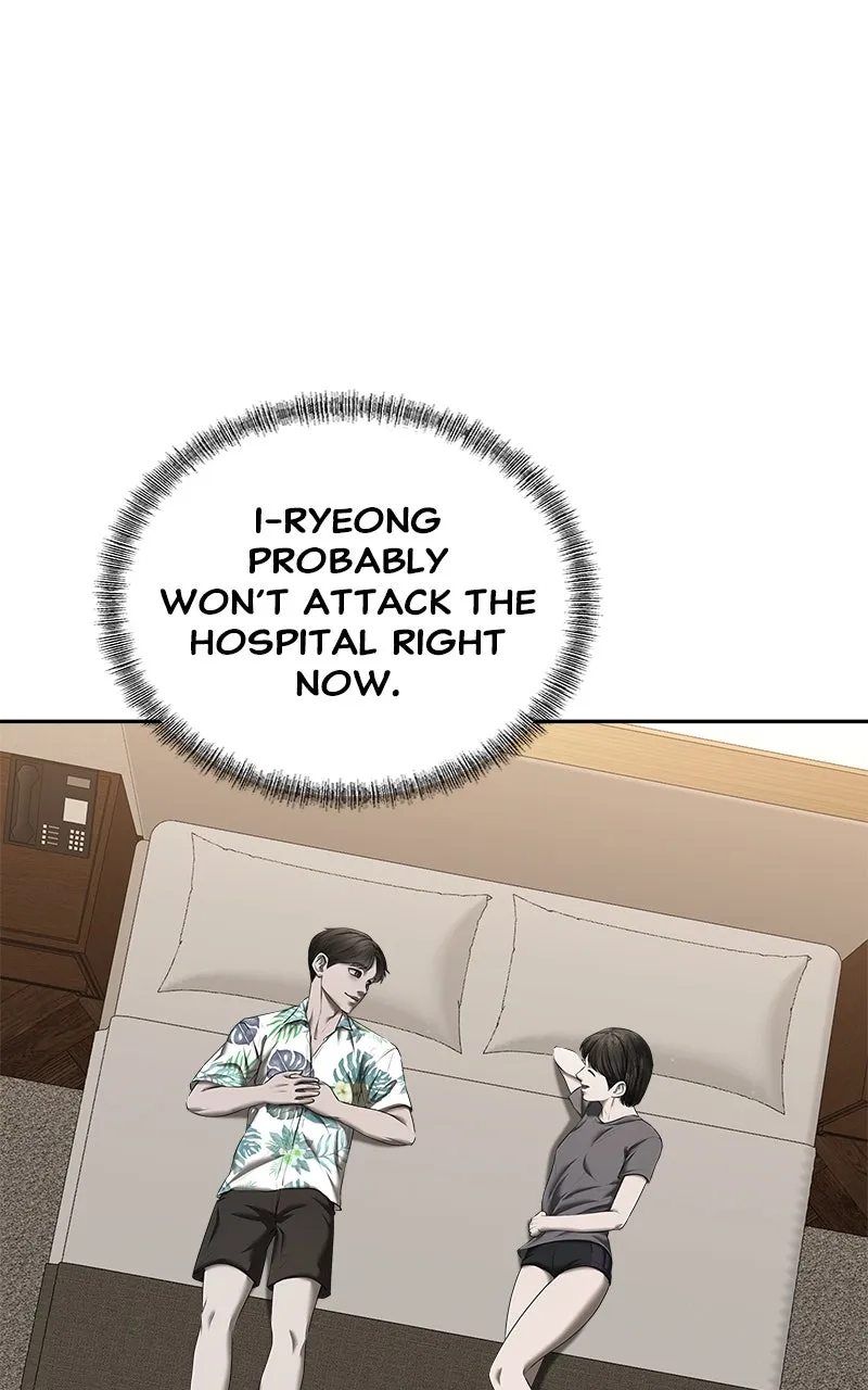 My Girlfriend Chapter 28 page 46 - 