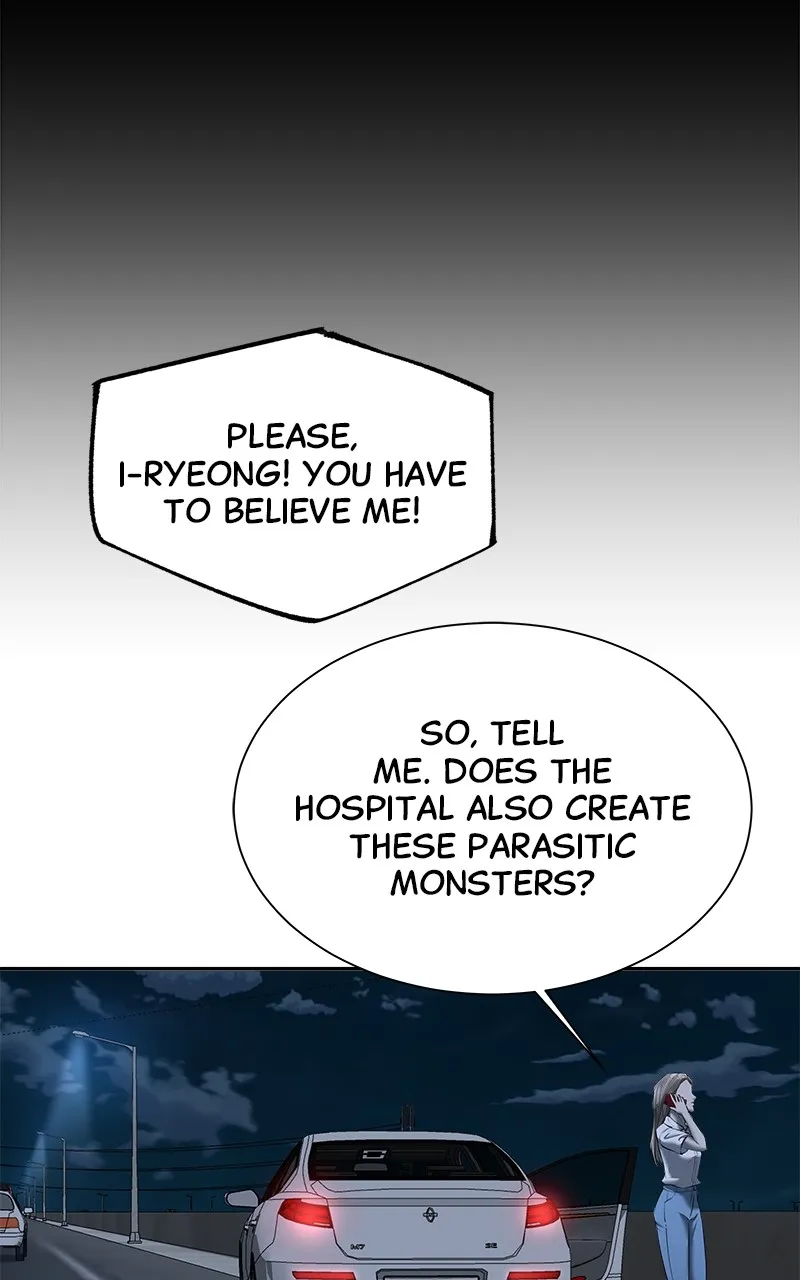 My Girlfriend Chapter 28 page 6 - 