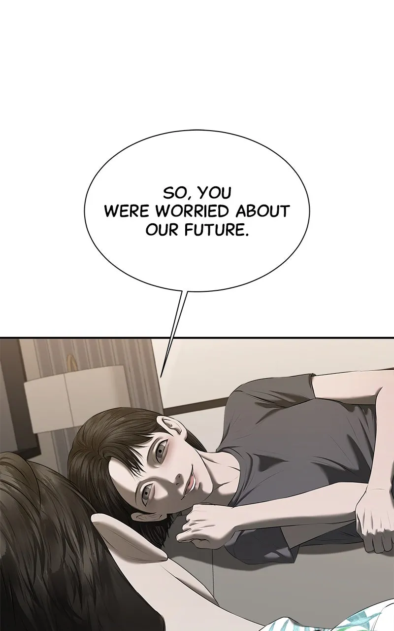 My Girlfriend Chapter 28 page 55 - 