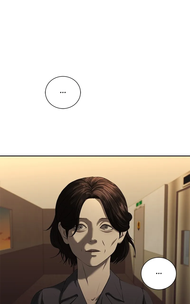 My Girlfriend Chapter 29 page 2 - 