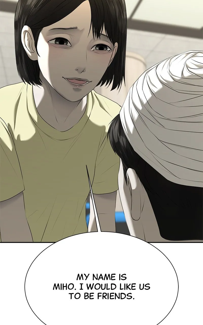 My Girlfriend Chapter 29 page 125 - 