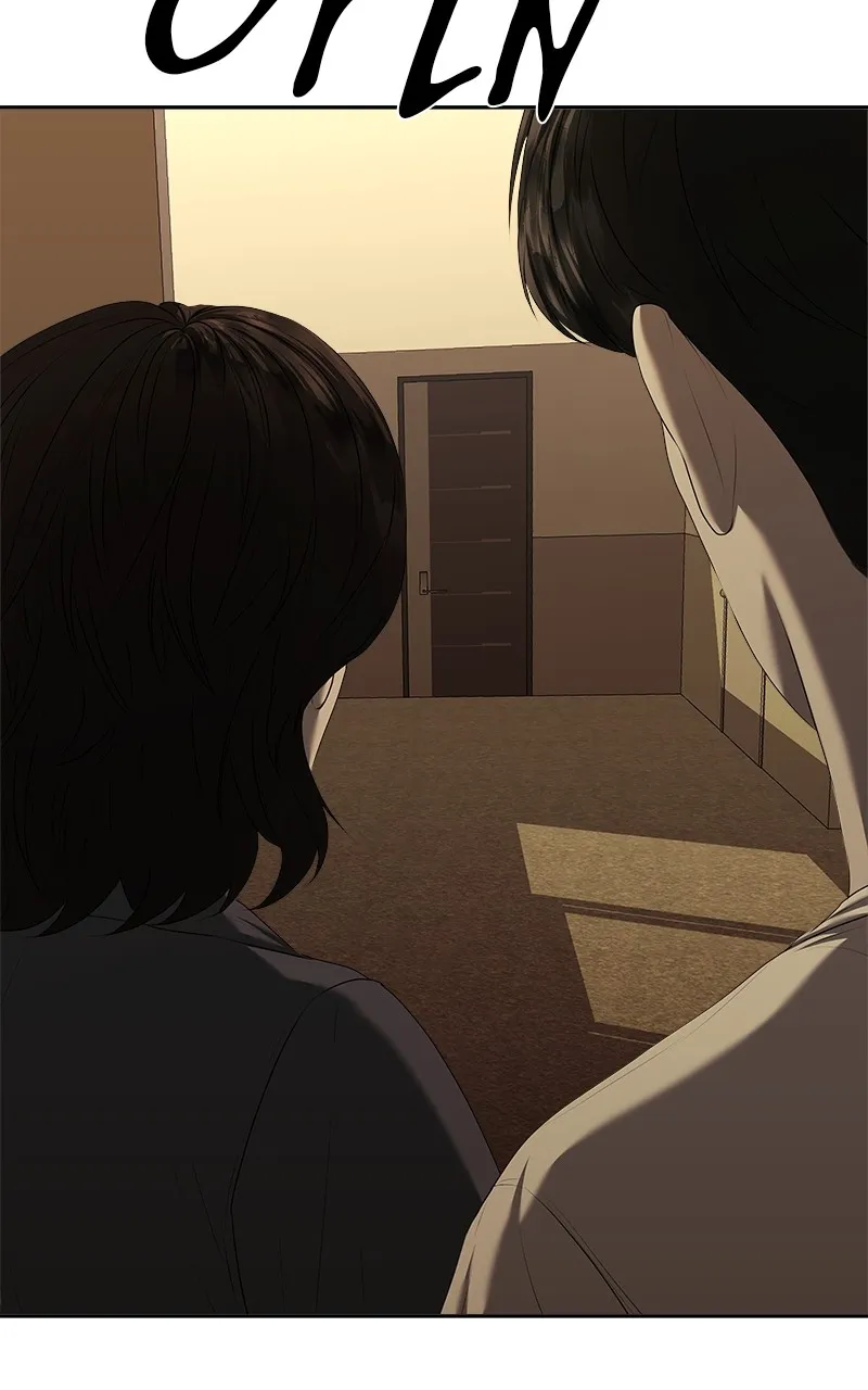 My Girlfriend Chapter 29 page 16 - 