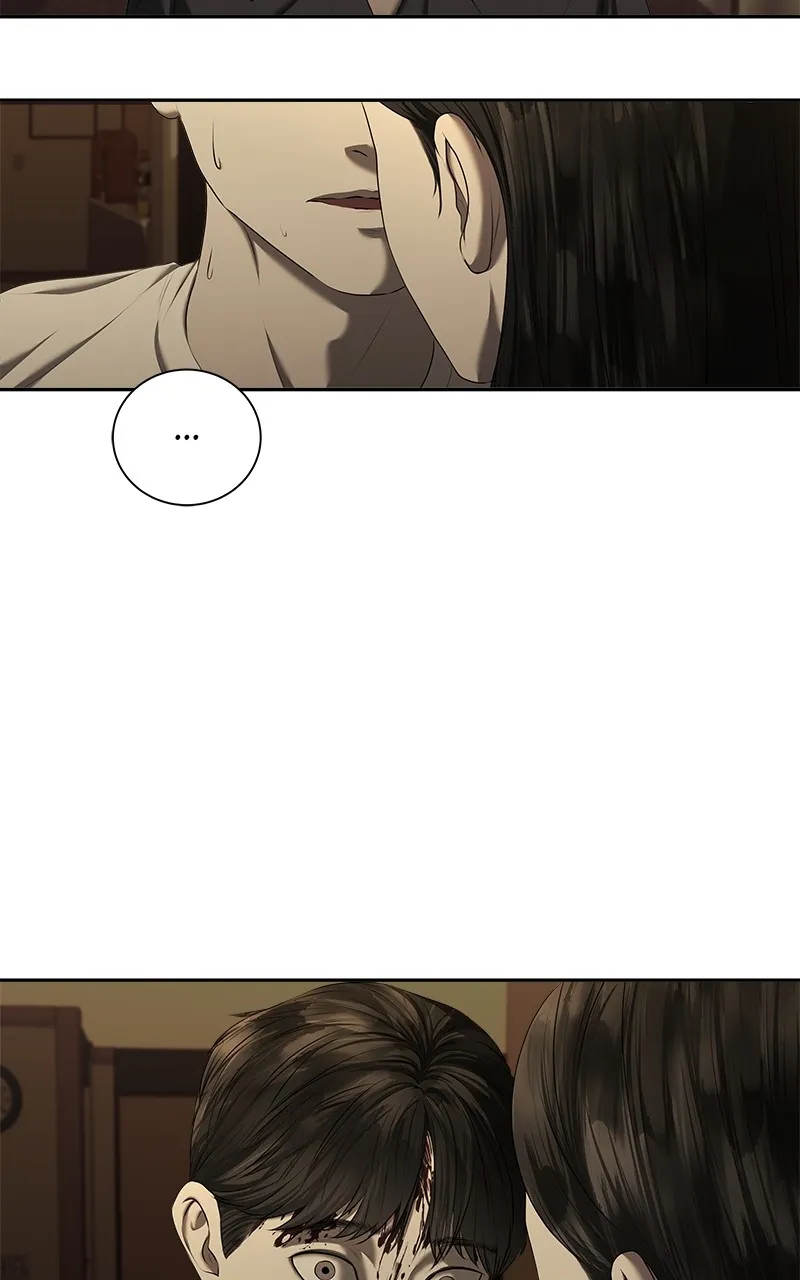 My Girlfriend Chapter 29 page 3 - 