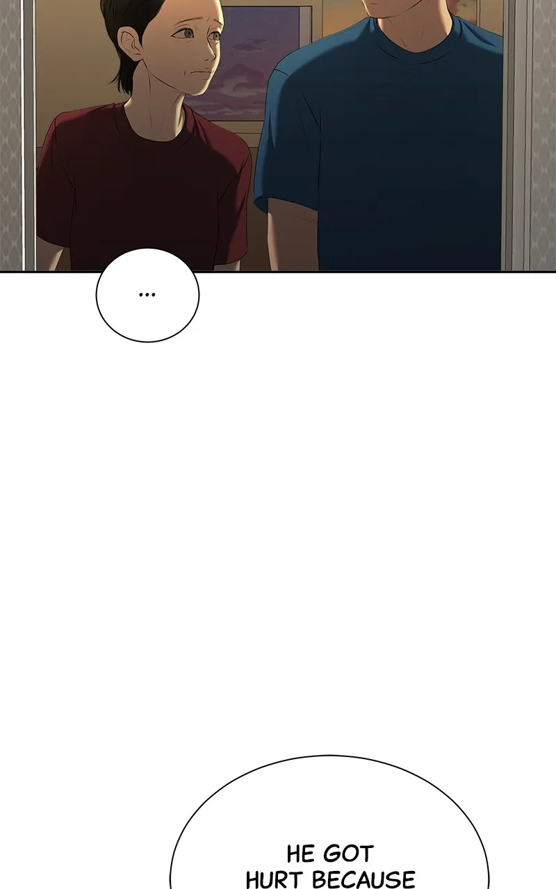 My Girlfriend Chapter 29 page 32 - 