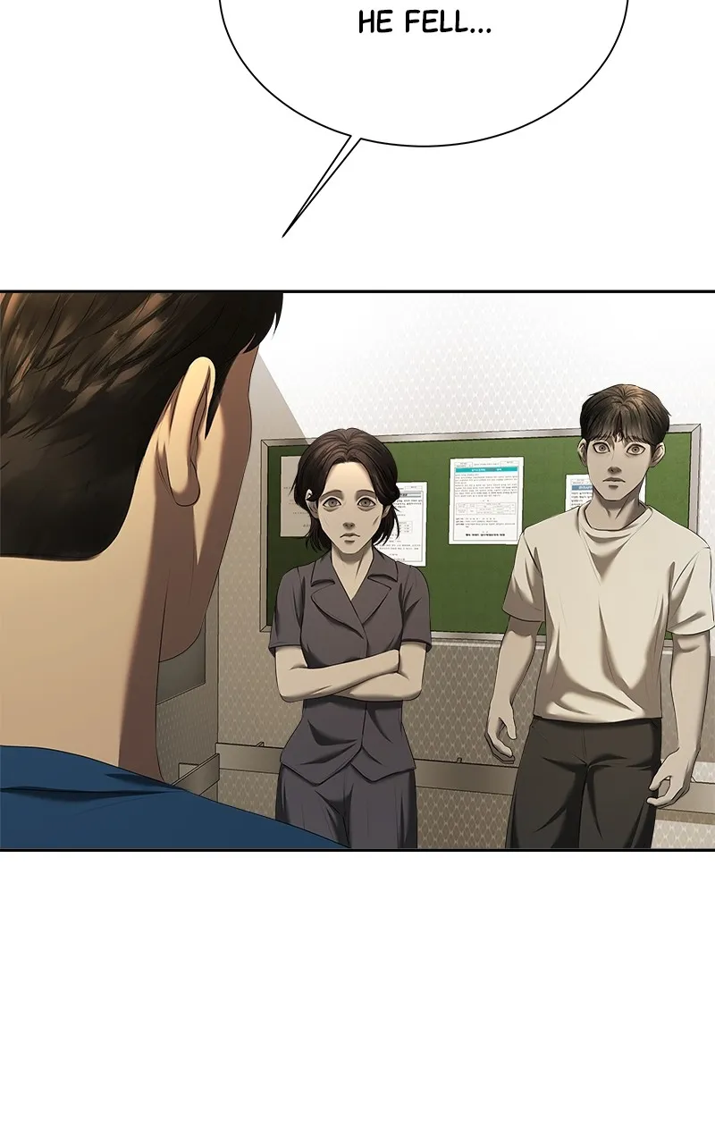 My Girlfriend Chapter 29 page 33 - 