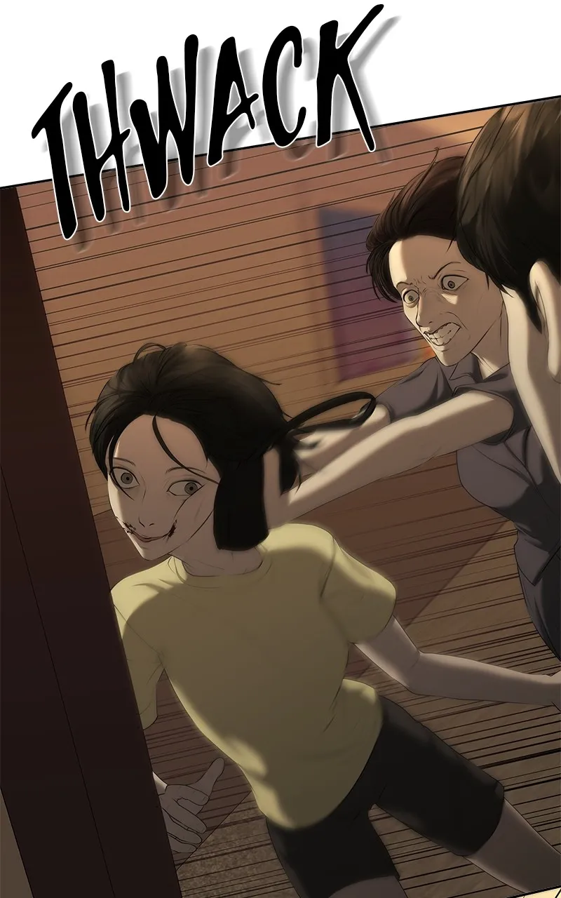 My Girlfriend Chapter 29 page 5 - 