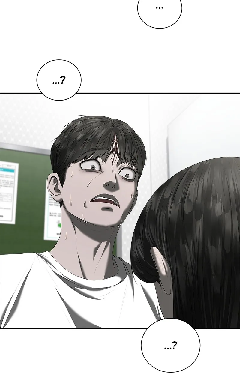 My Girlfriend Chapter 29 page 41 - 