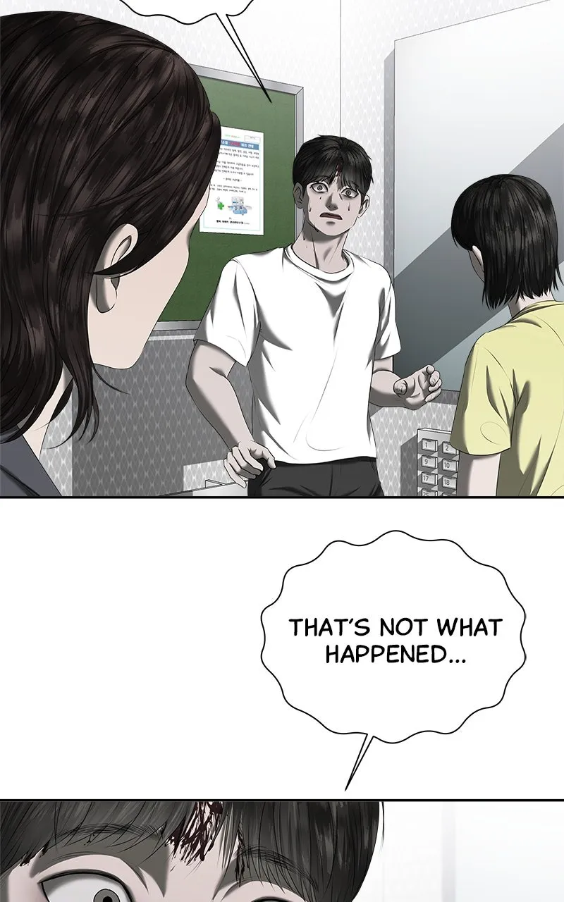 My Girlfriend Chapter 29 page 49 - 