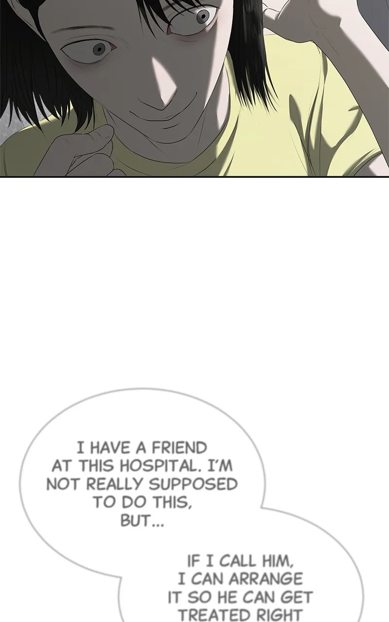 My Girlfriend Chapter 29 page 52 - 