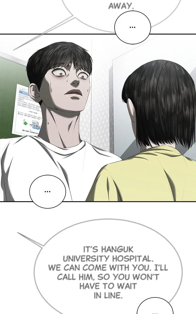 My Girlfriend Chapter 29 page 53 - 