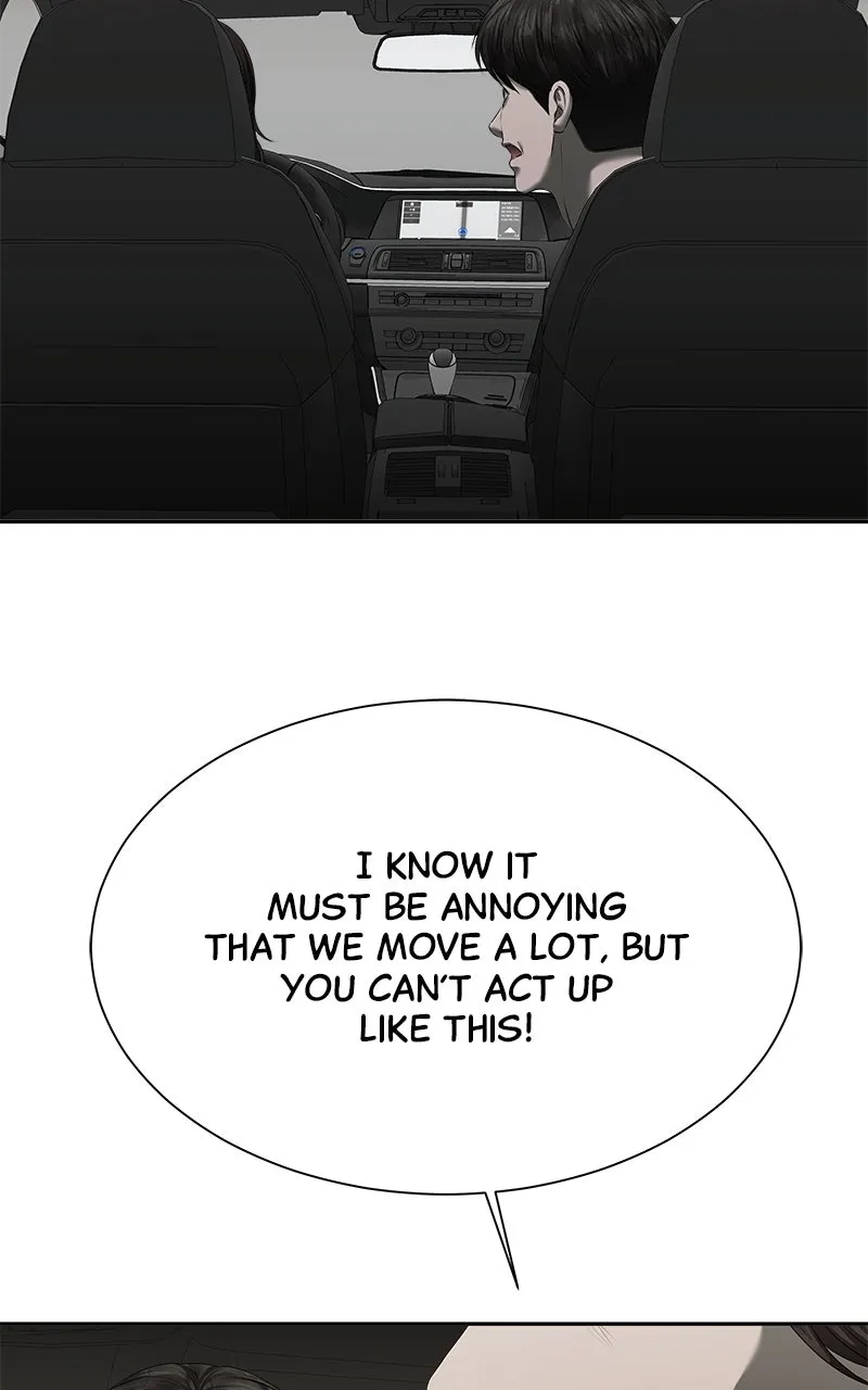My Girlfriend Chapter 29 page 56 - 
