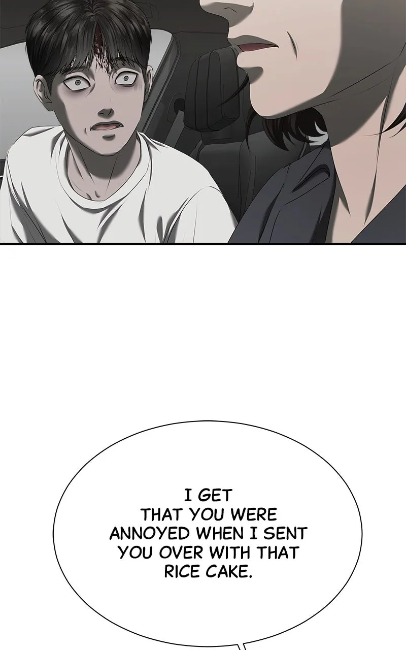 My Girlfriend Chapter 29 page 57 - 