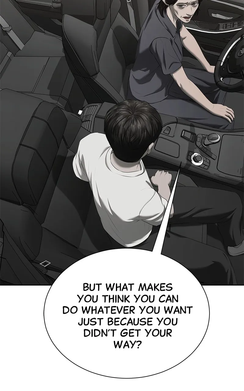 My Girlfriend Chapter 29 page 64 - 