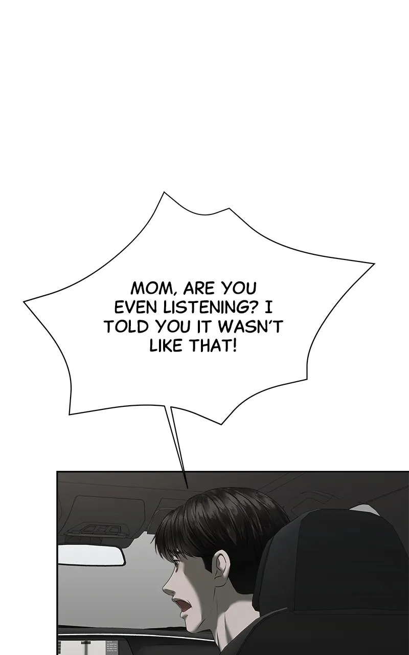 My Girlfriend Chapter 29 page 65 - 
