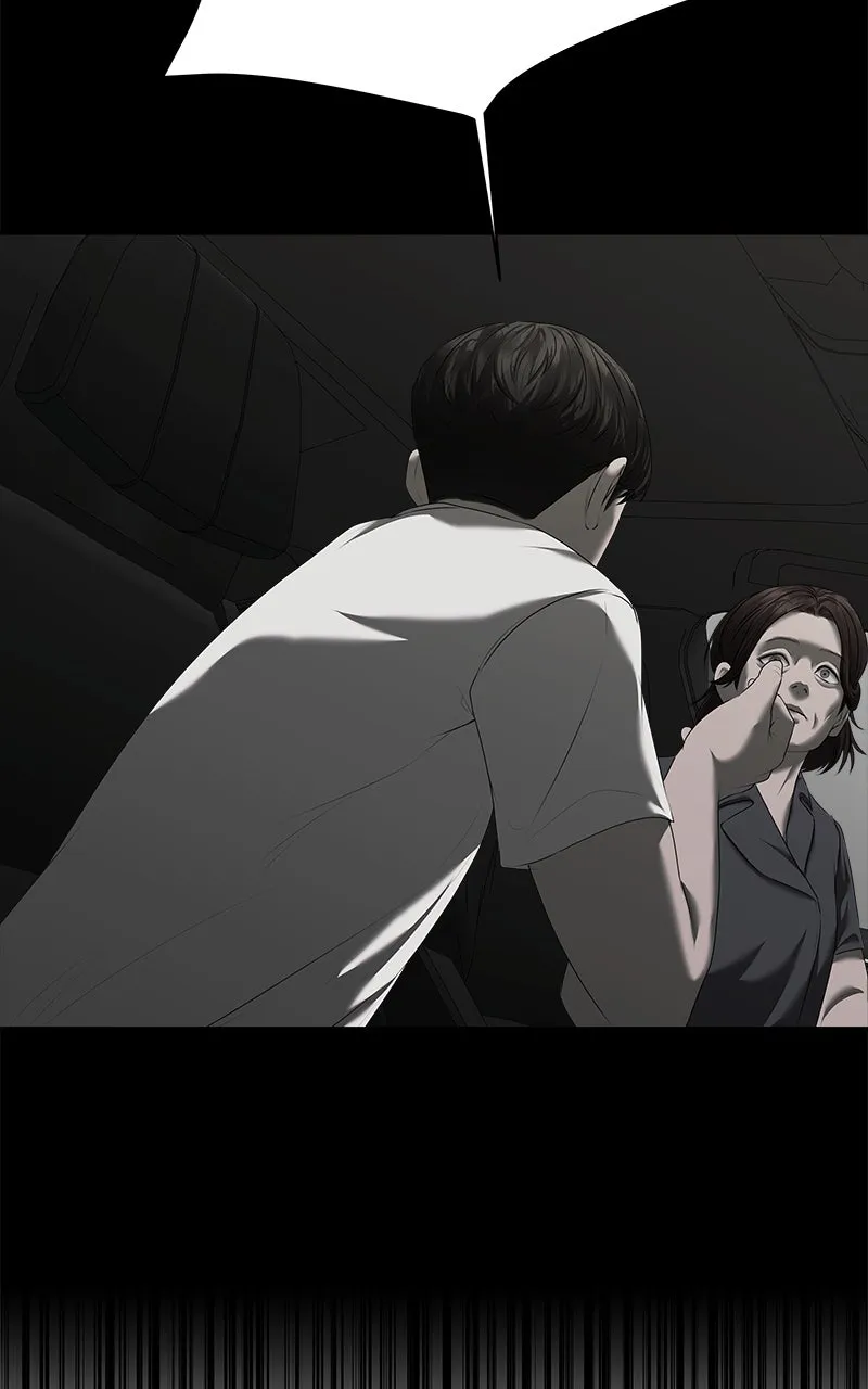 My Girlfriend Chapter 29 page 69 - 