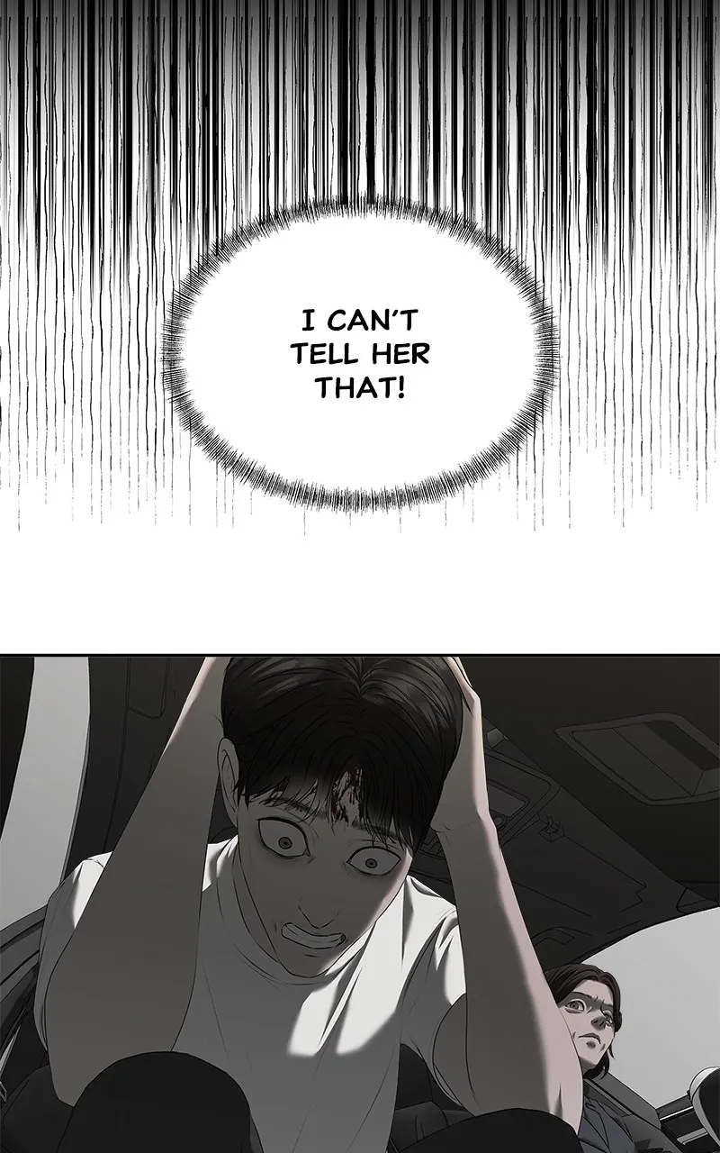 My Girlfriend Chapter 29 page 70 - 