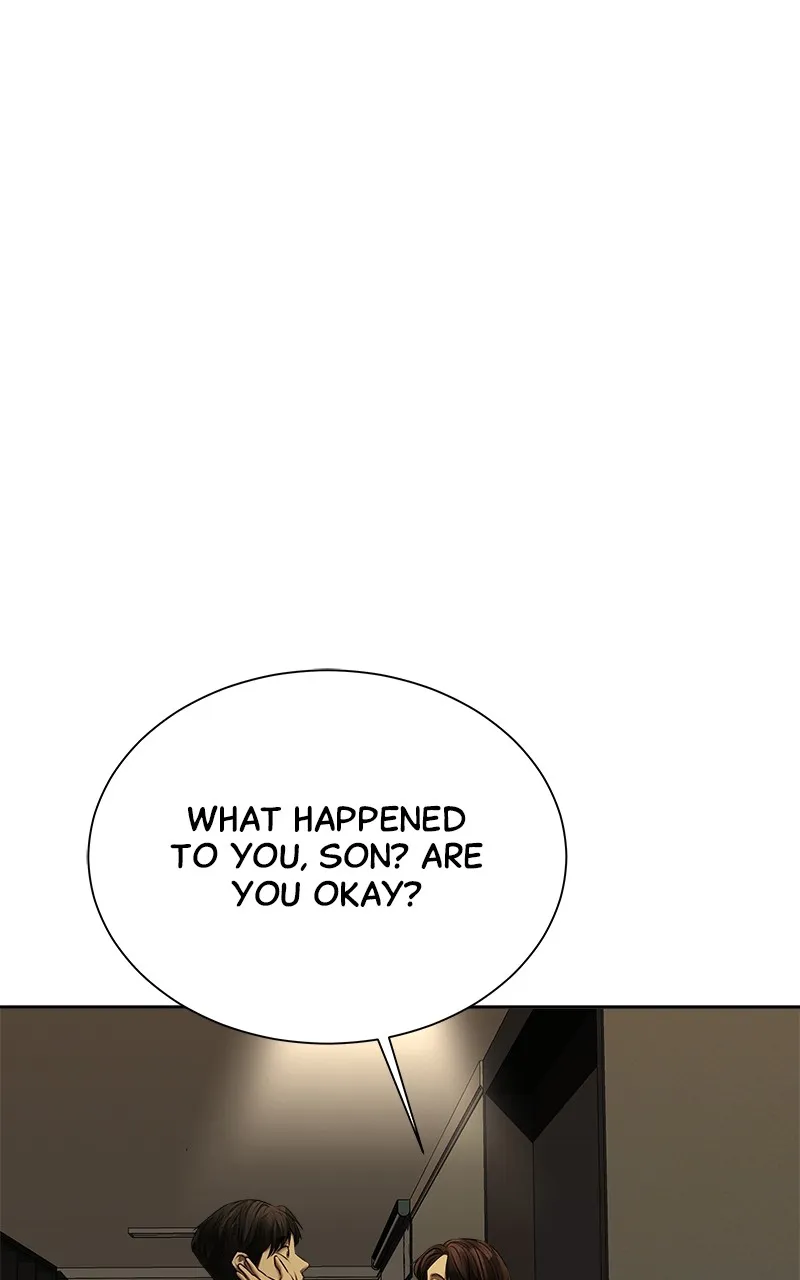 My Girlfriend Chapter 29 page 8 - 