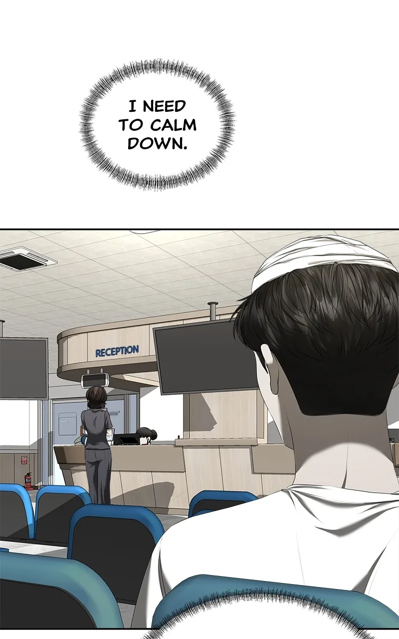 My Girlfriend Chapter 29 page 77 - 