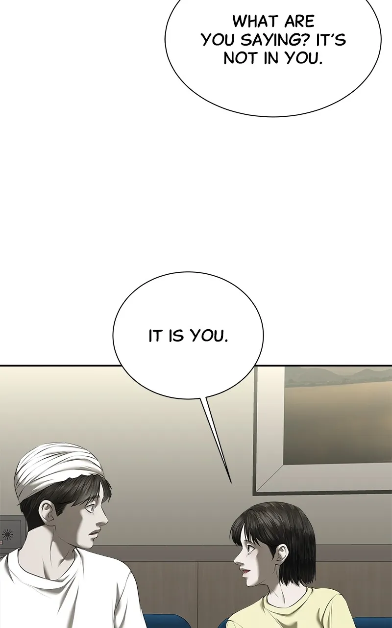 My Girlfriend Chapter 30 page 12 - 