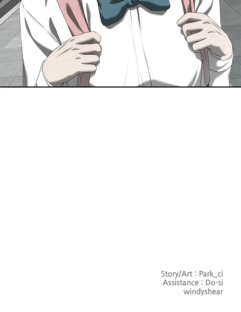 My Girlfriend Chapter 30 page 115 - 