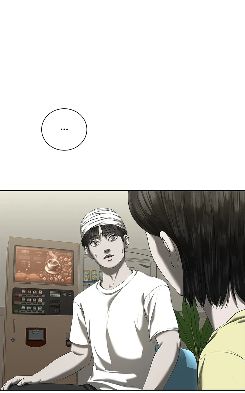 My Girlfriend Chapter 30 page 16 - 