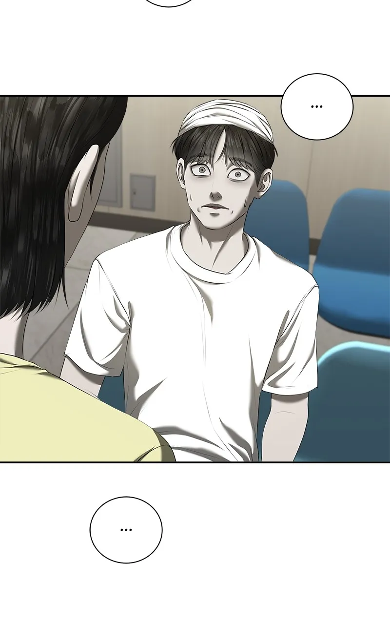 My Girlfriend Chapter 30 page 3 - 