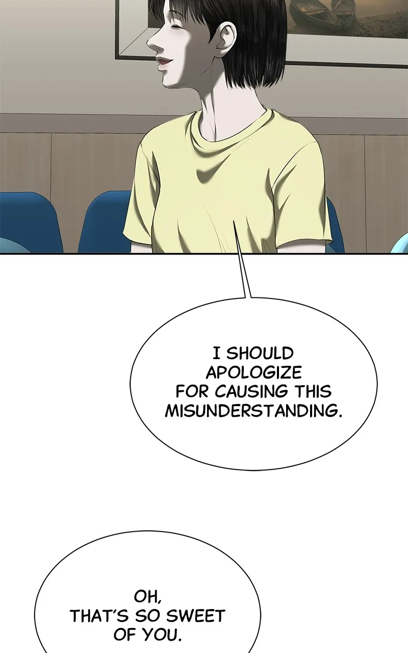 My Girlfriend Chapter 30 page 22 - 
