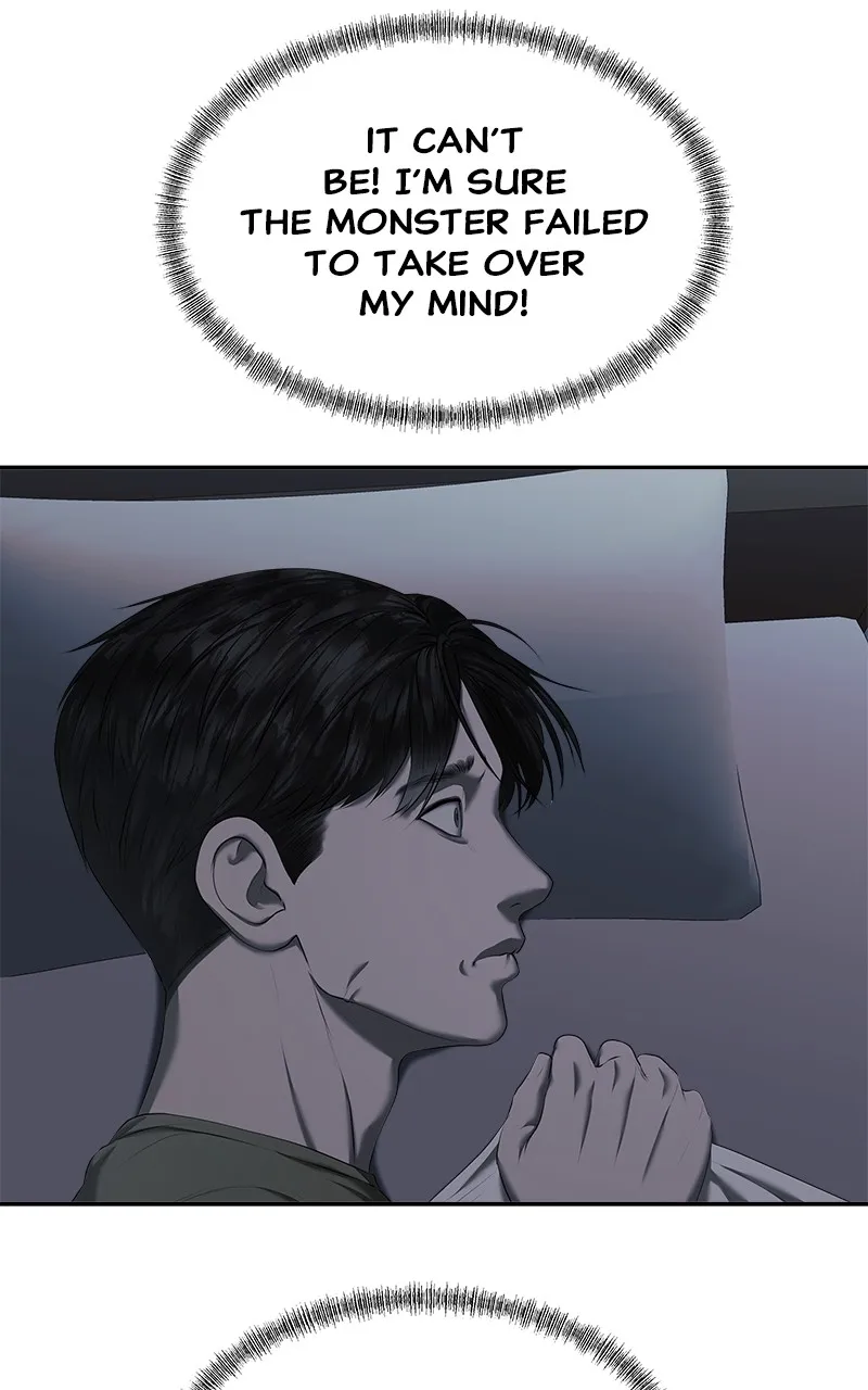 My Girlfriend Chapter 30 page 32 - 