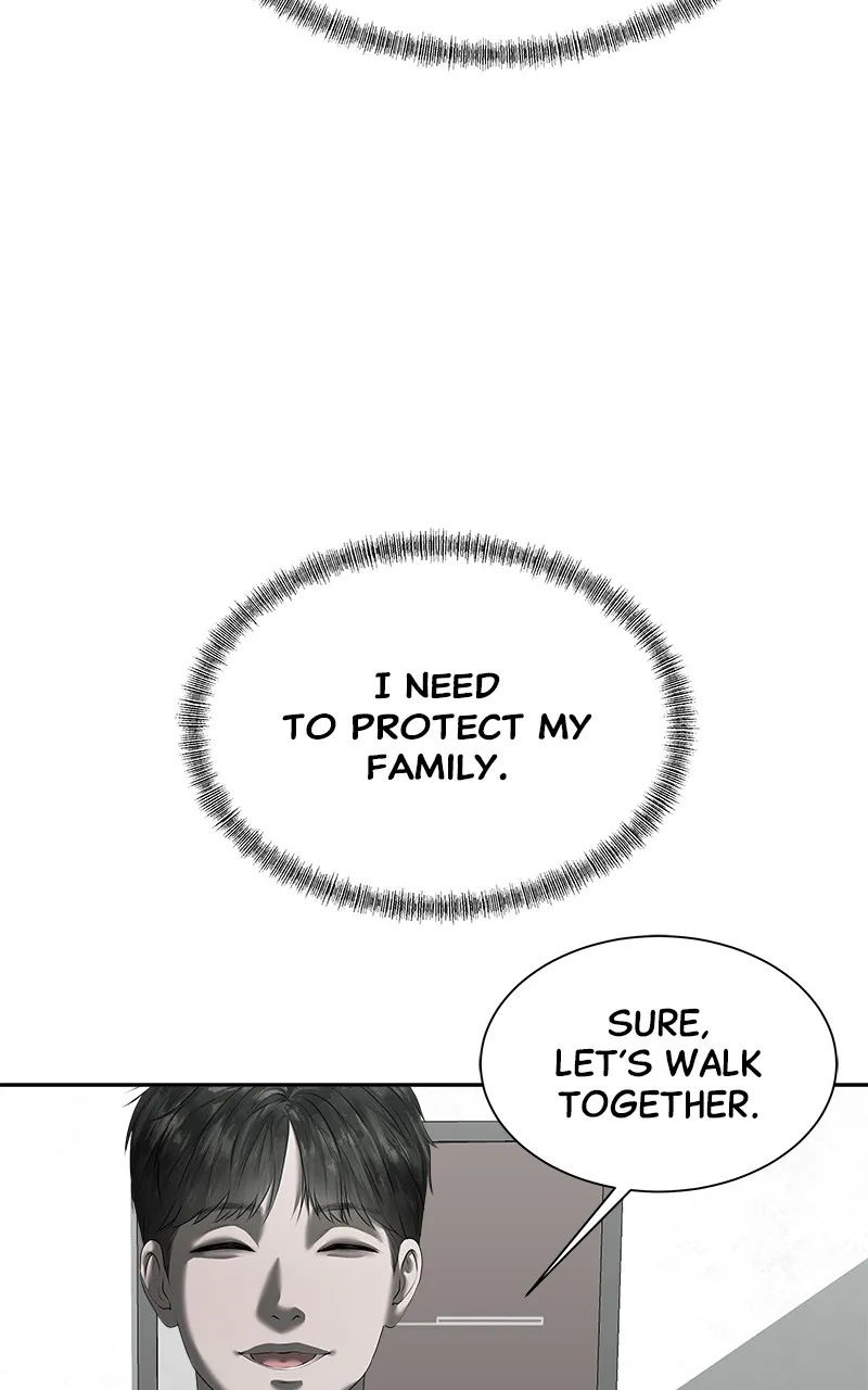 My Girlfriend Chapter 30 page 44 - 
