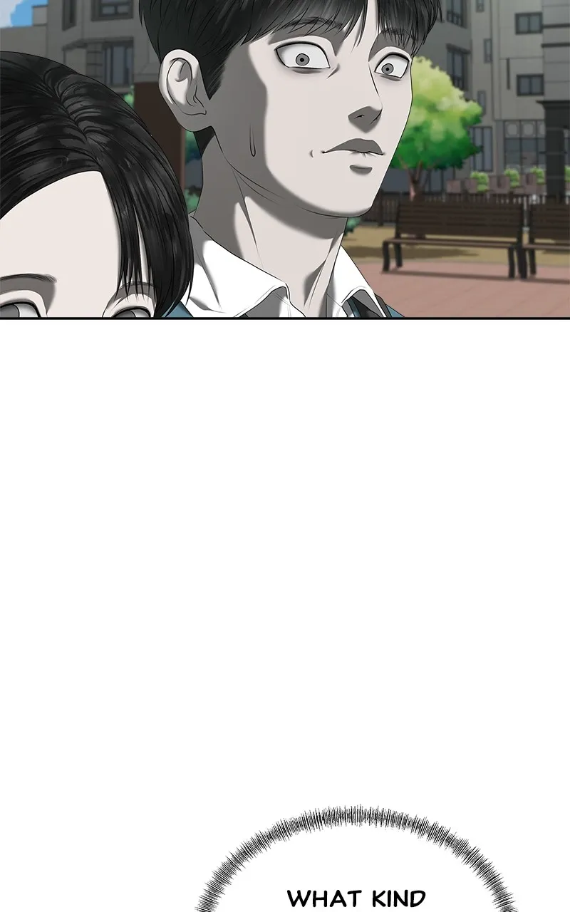 My Girlfriend Chapter 30 page 49 - 