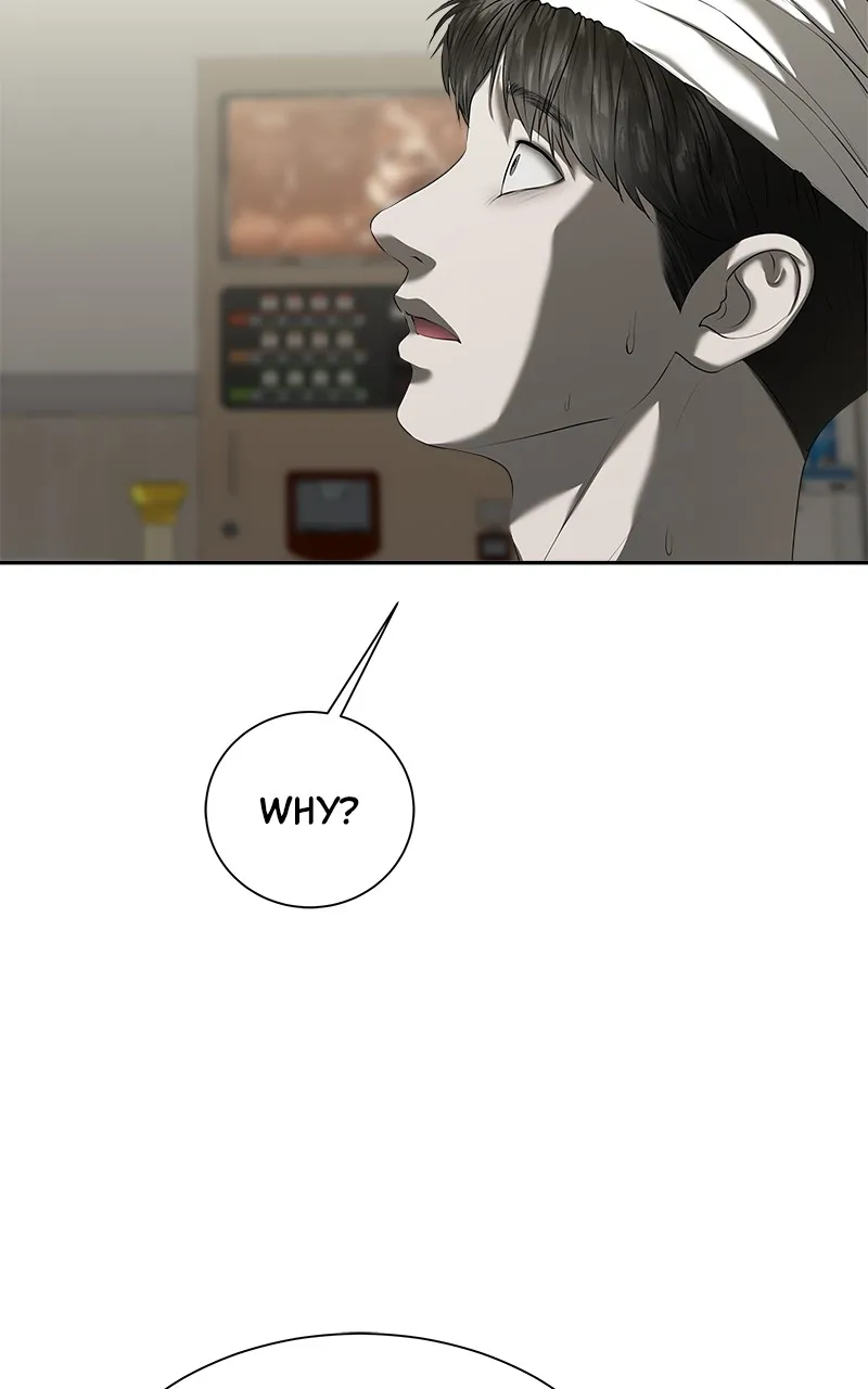 My Girlfriend Chapter 30 page 6 - 