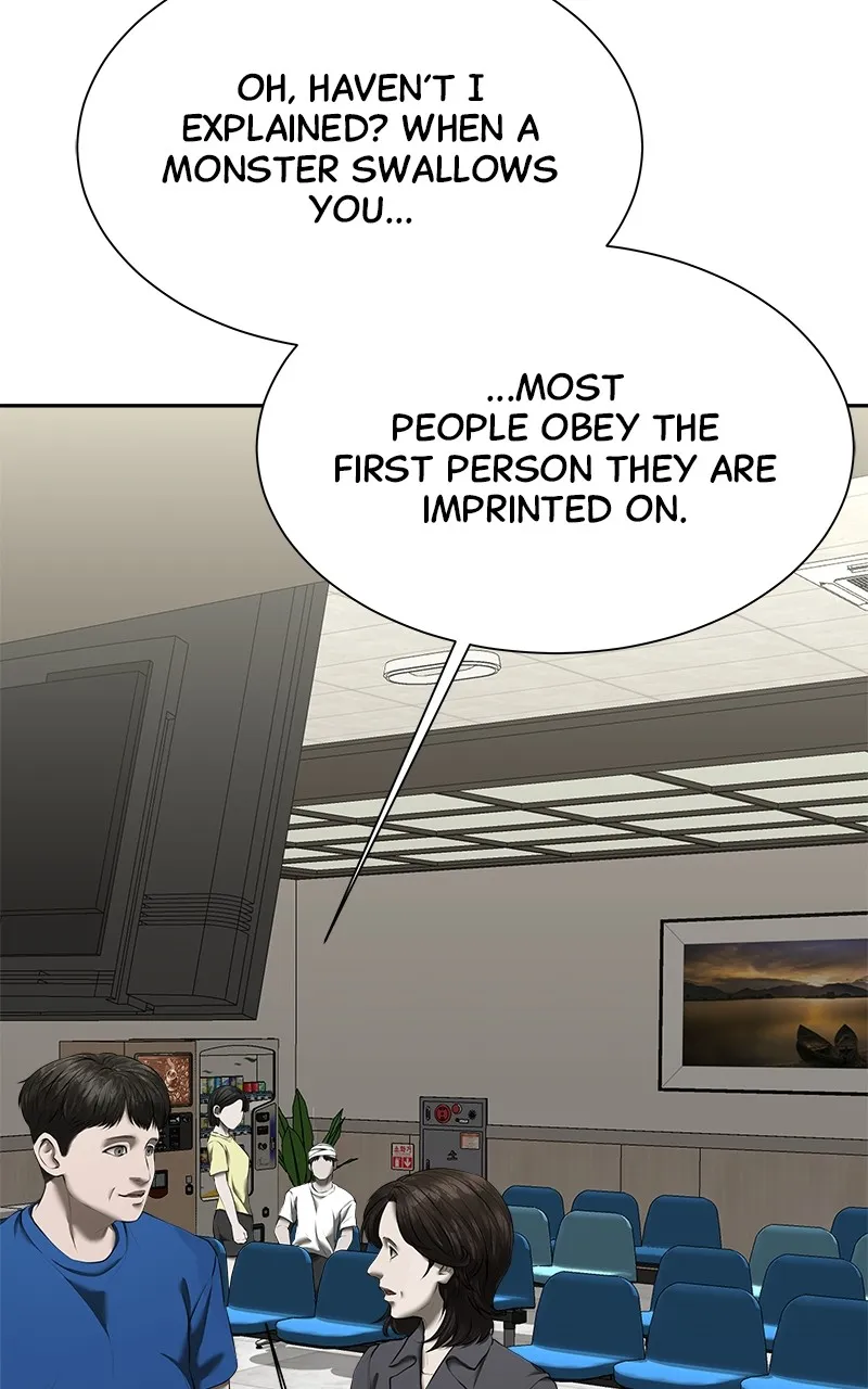 My Girlfriend Chapter 30 page 7 - 